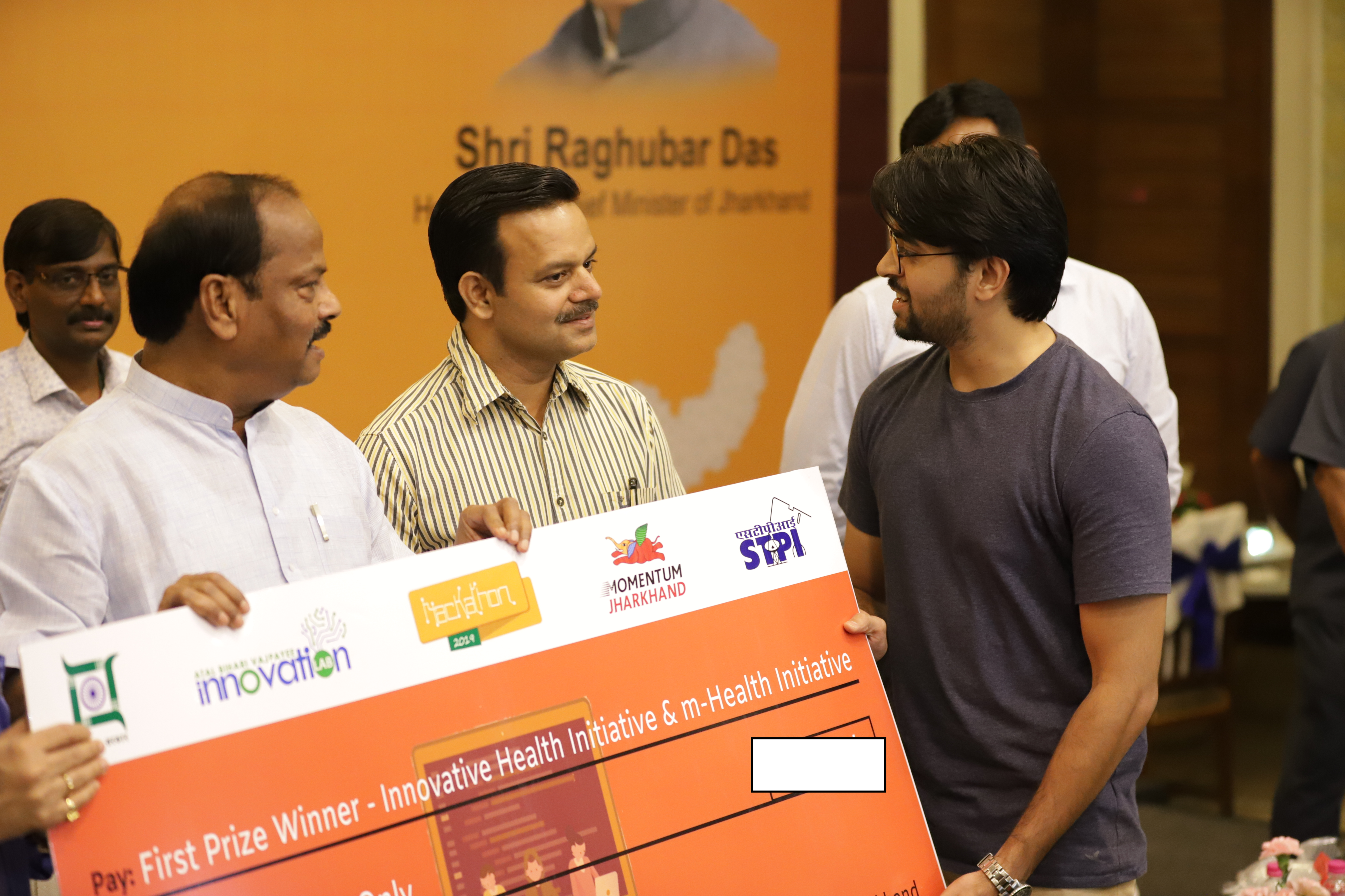 Government of Jharkhand