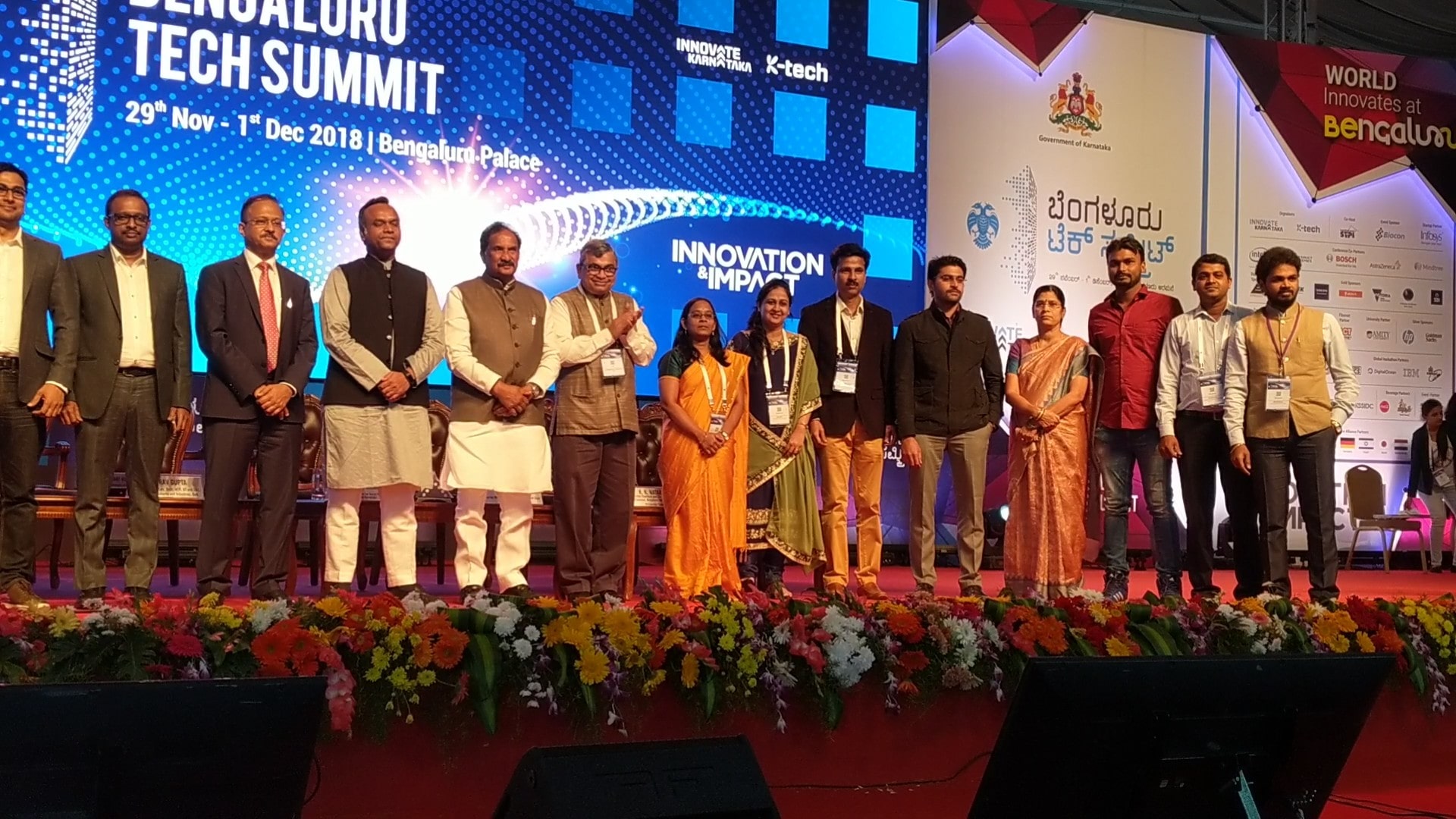 Government of Karnataka